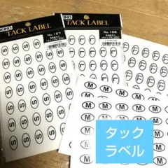 Item thumbnail for item 589dcdc5-5555-4dcf-8719-574bccf0c846