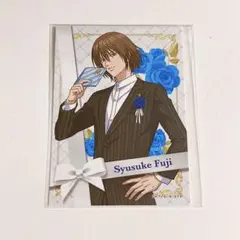 新テニスの王子様 イオンコラボ 不二周助 - メルカリ