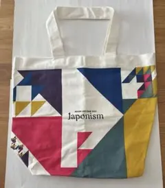 Item thumbnail for item 419bd4ce-9c02-482e-bfd7-01b0c7762a93