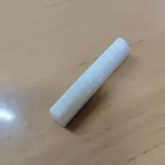 Item thumbnail for item 8ea1a465-a459-409b-867c-cfdc1a7b362f