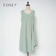 美品 フォクシーニューヨーク ドレープワンピース ミント サイズ40*YC61