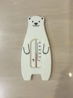 Item thumbnail for item fb80043c-71ea-457b-8813-994e4f48a3eb