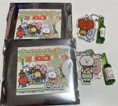 匿名配送　BT21 ユニバースター食堂 ブラインドキーホルダー 2個セット
