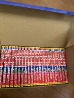 小学館　日本の歴史 全23巻 1巻から3巻使用、4巻からの20冊は未使用