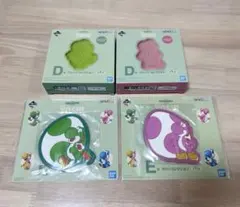 スーパーマリオ ヨッシー 一番くじ 4点セット