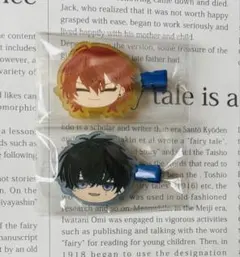 18TRIP エイトリ みにコレ　前髪クリップ　練牙　添