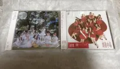 =LOVE 恋はじめました。　劇薬中毒　通常盤 CD 2枚セット　新品未開封