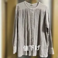 Samansa Mos2 長袖シャツ ベージュ Fサイズのサムネイル