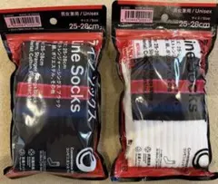ファミマ×ストレンジャーシングス ソックス 25-28cmのサムネイル