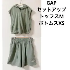 kemikemi様 リクエスト 2点 まとめ商品