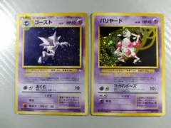 ユキメノコ UR S7R 蒼空ストリーム 087/067オクターン UR - メルカリ