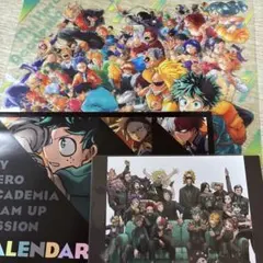 僕のヒーローアカデミア　ヒロアカ