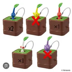 ピクミン ストラップセット 4個