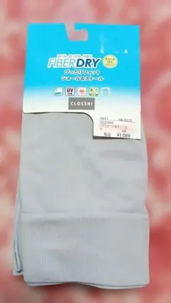 CLOSSHI FIBER DRY ショール＆ストール しまむら　レディースのサムネイル