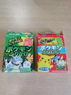 ポケットモンスター ダイヤモンド まるごとシールブック 前編後編