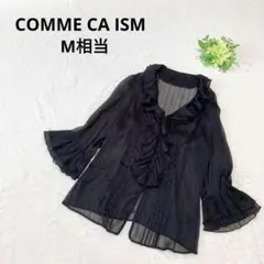 コムサイズム シフォンフリルブラウス 羽織 フリルシアーシャツ ブラック 透け感のサムネイル
