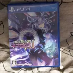 新次元ゲイム ネプテューヌV II ドリームエディション