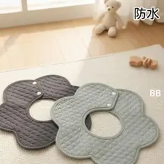 スタイ防水よだれかけベビースタイ女の子男の子赤ちゃんつけ襟360度BB＊新品（