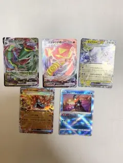 ポケモンカードセット（レックウザVMAX他）