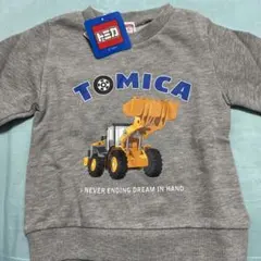 【新品】TOMICA トミカ トレーナー 100cm グレー