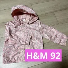 ナイロン アウター