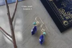 ＊夜空を切り取ったような神秘的なラピスラズリとターコイズのピアス＊