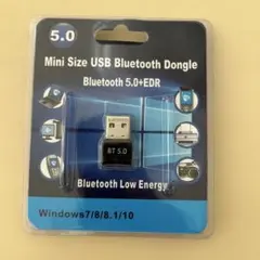 Bluetooth 5.0 USBアダプター