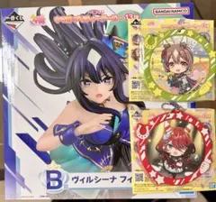 (おまけ付き)一番くじ ウマ娘 プリティーダービー 13弾 B賞