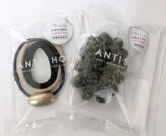 【未使用】Flowering 静電気軽減ヘアゴム2セット