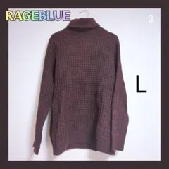 ③RAGEBLUE ニット　セーター L