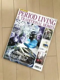 Period Living 2001年　ヴィンテージ雑誌