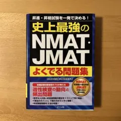 Item thumbnail for item aac30974-84a3-4817-b63f-c641fe25c77b