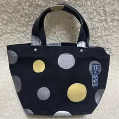 Item thumbnail for item 17bdd6fe-3b4c-45eb-9e9d-4122c7d5f925