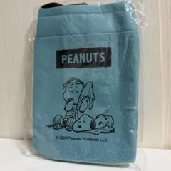 ⑮PEANUTS スヌーピー ポケット付きペットボトルホルダー