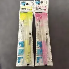 スプレー蛍光マーカー 2本セット タッチペン付きのサムネイル