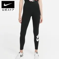 NIKE ウィメンズ レギンス ブラック M⑧ - メルカリ