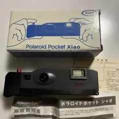 2026年最新】polaroid xiaoの人気アイテム - メルカリ