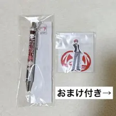 セガラッキーくじ 暗殺教室 赤羽業 セット売り - メルカリ