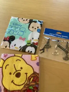 新品未使用　ストラップ&タオルセット　最終価格