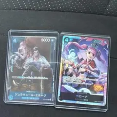 Item thumbnail for item 814ac48f-8c7e-4294-afb7-2bf9b2391a06