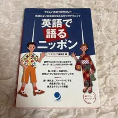 Item thumbnail for item 491d976d-1296-483f-93e0-50daa6059168