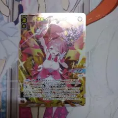 Item thumbnail for item abfe602b-69bc-4a04-b821-6528a46768af