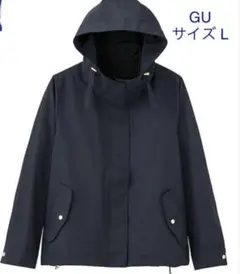 gu マウンテンパーカー