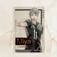 ハイキュー 箔押しクリアカード 宮治