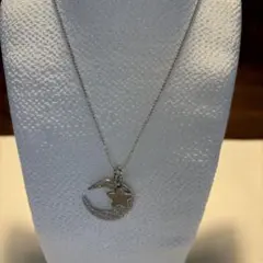 Item thumbnail for item 94a4aa56-1bd6-4ac4-abc6-c2259beec273