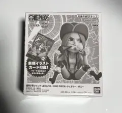 ボニー　レカフィグ　ワンピースカード　応募者全員サービス 未開封