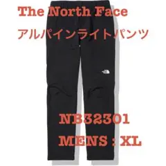 【新品】The North Face Alpine Light Pant XL