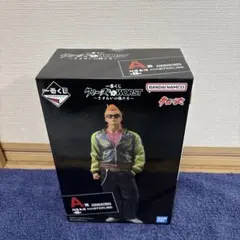 クローズ&WORST一番くじA賞坊屋春道