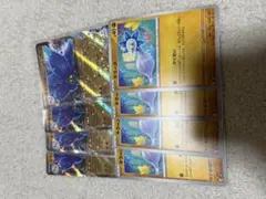 ポケモンカード　キラフロルex キラーメ　8枚セット9