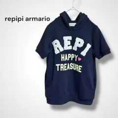 レピピアルマリオ フード付き半袖トレーナー パールロゴ ネイビー 紺 S